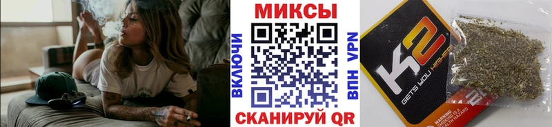 Бутират вода  гидра ССЫЛКА  Волчанск 