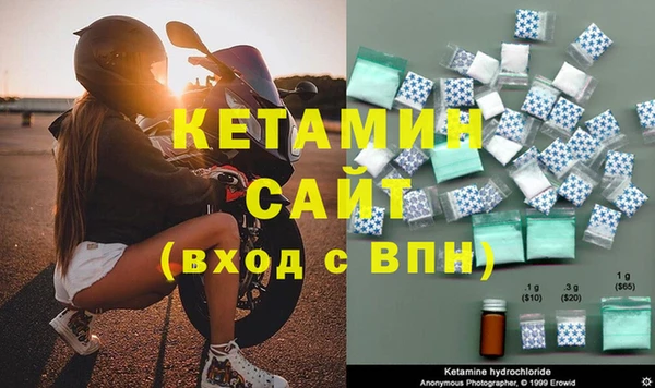 МДПВ Бородино