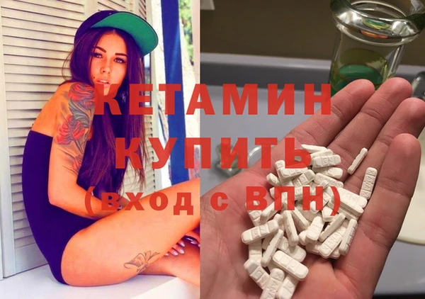 МДПВ Бородино