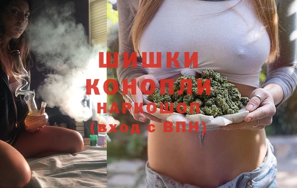 скорость Беломорск