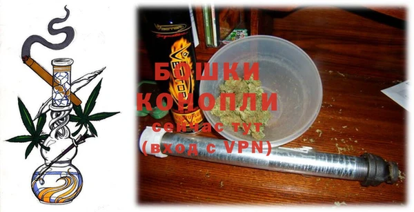 кокаин премиум Бугульма